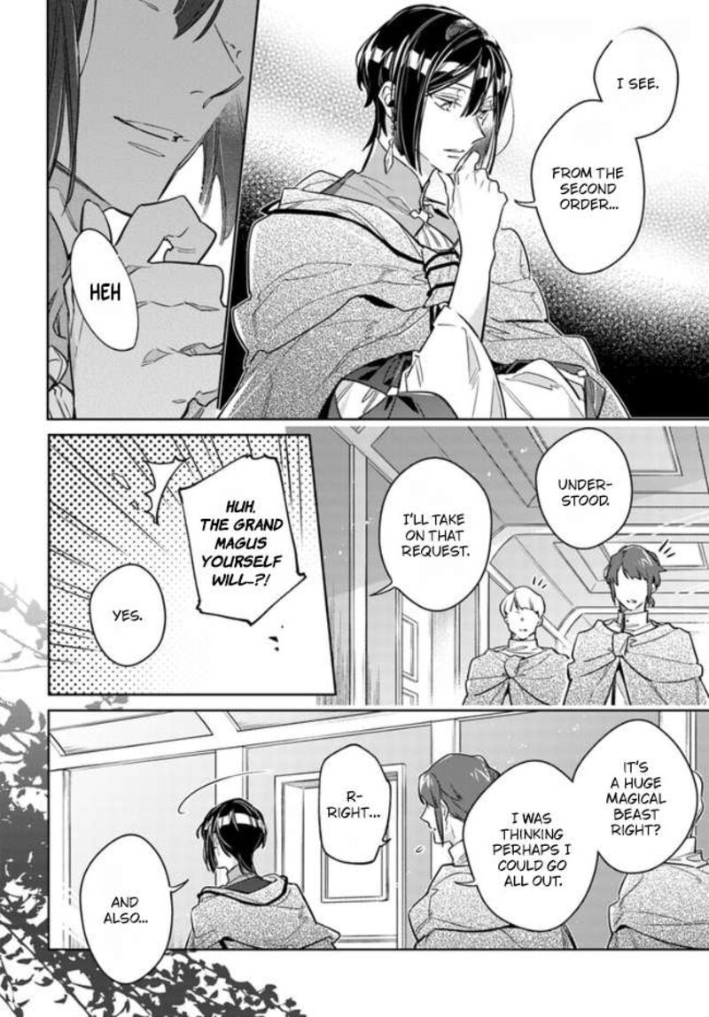 Seijo No Maryoku Wa Bannou Desu 32 9