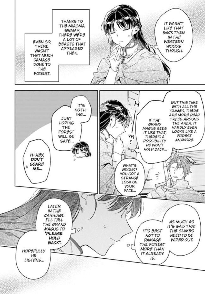 Seijo No Maryoku Wa Bannou Desu 33 12