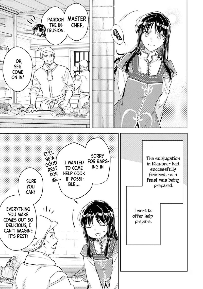 Seijo No Maryoku Wa Bannou Desu 35 11
