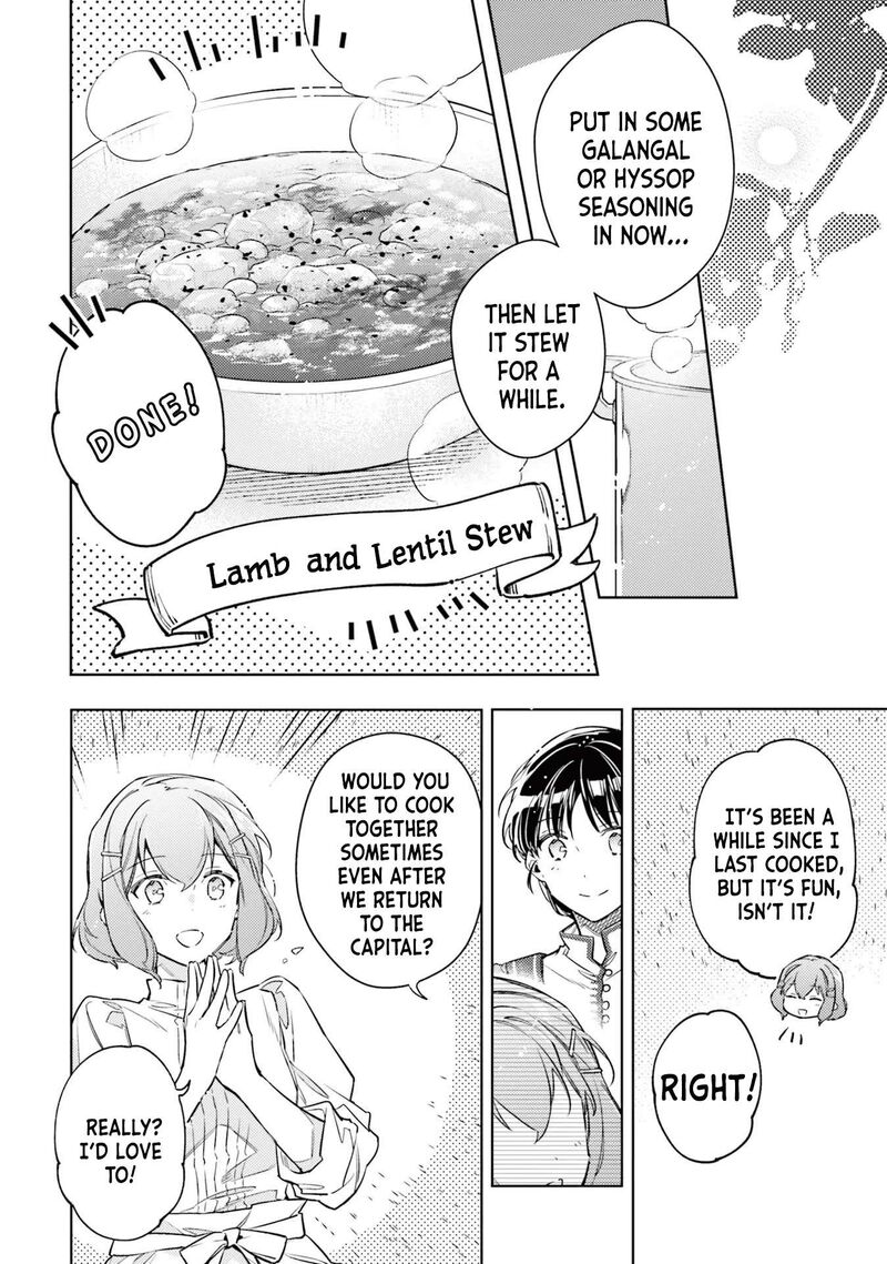 Seijo No Maryoku Wa Bannou Desu 35 16