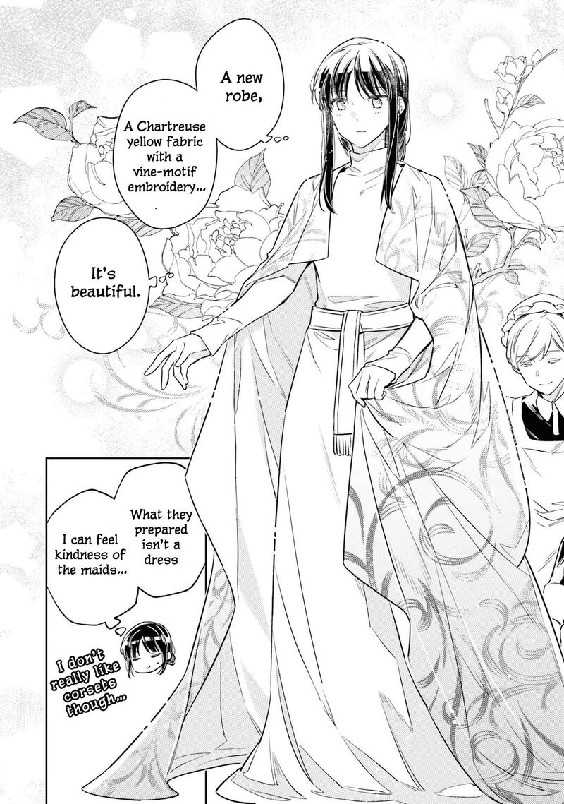 Seijo No Maryoku Wa Bannou Desu 35 20