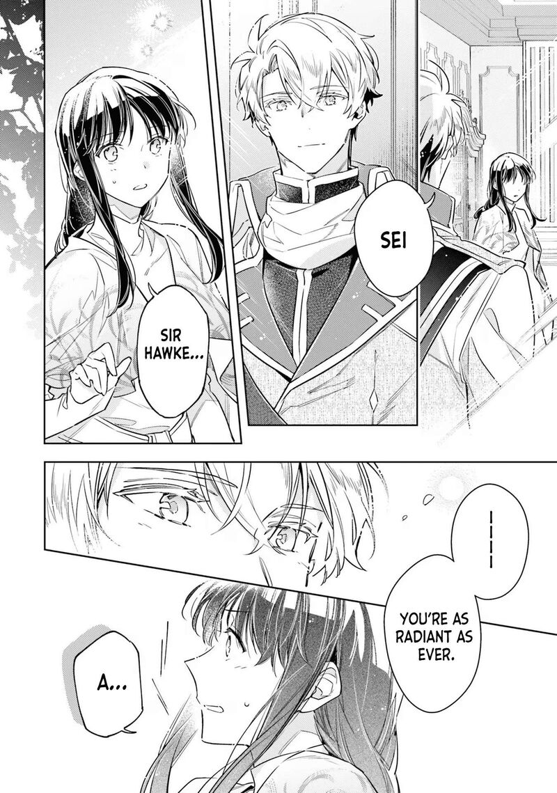Seijo No Maryoku Wa Bannou Desu 35 22