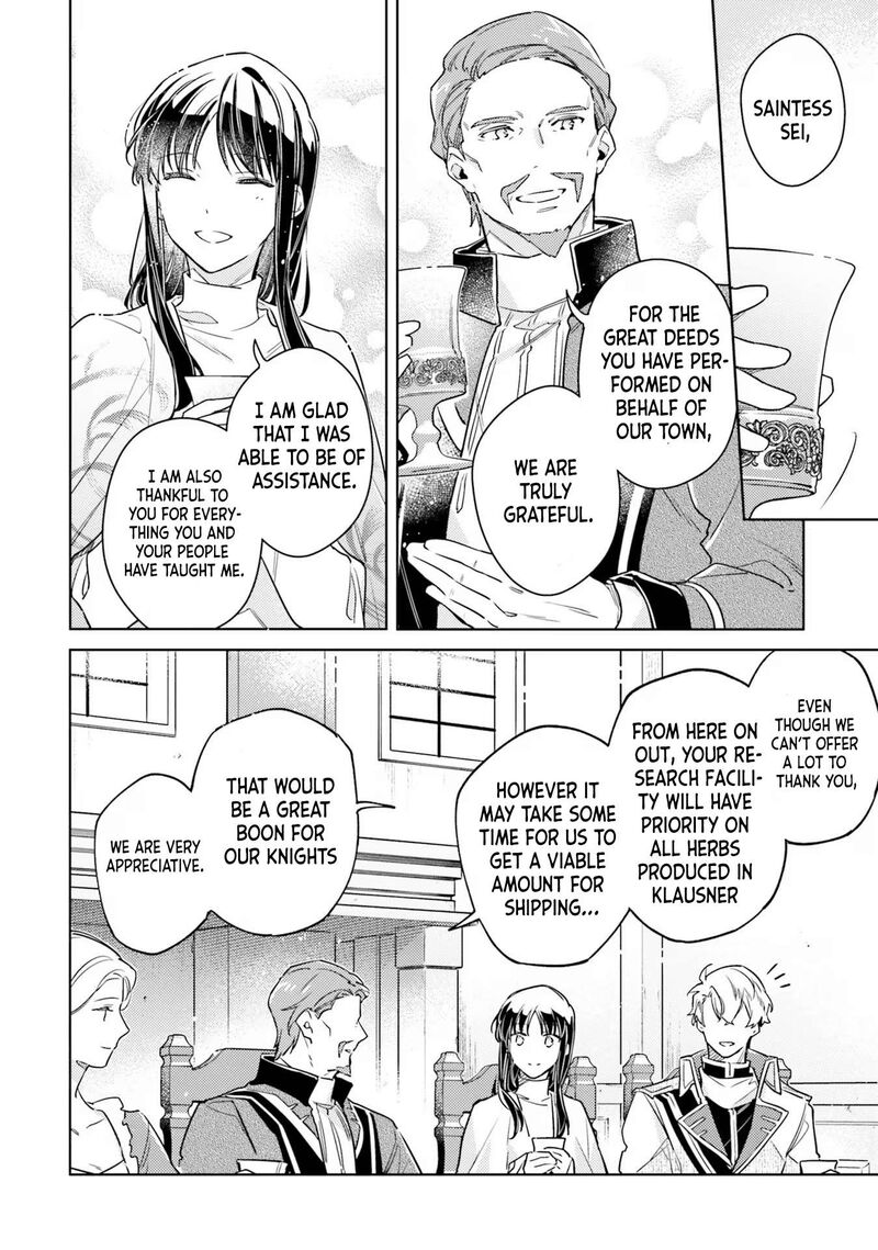 Seijo No Maryoku Wa Bannou Desu 35 26
