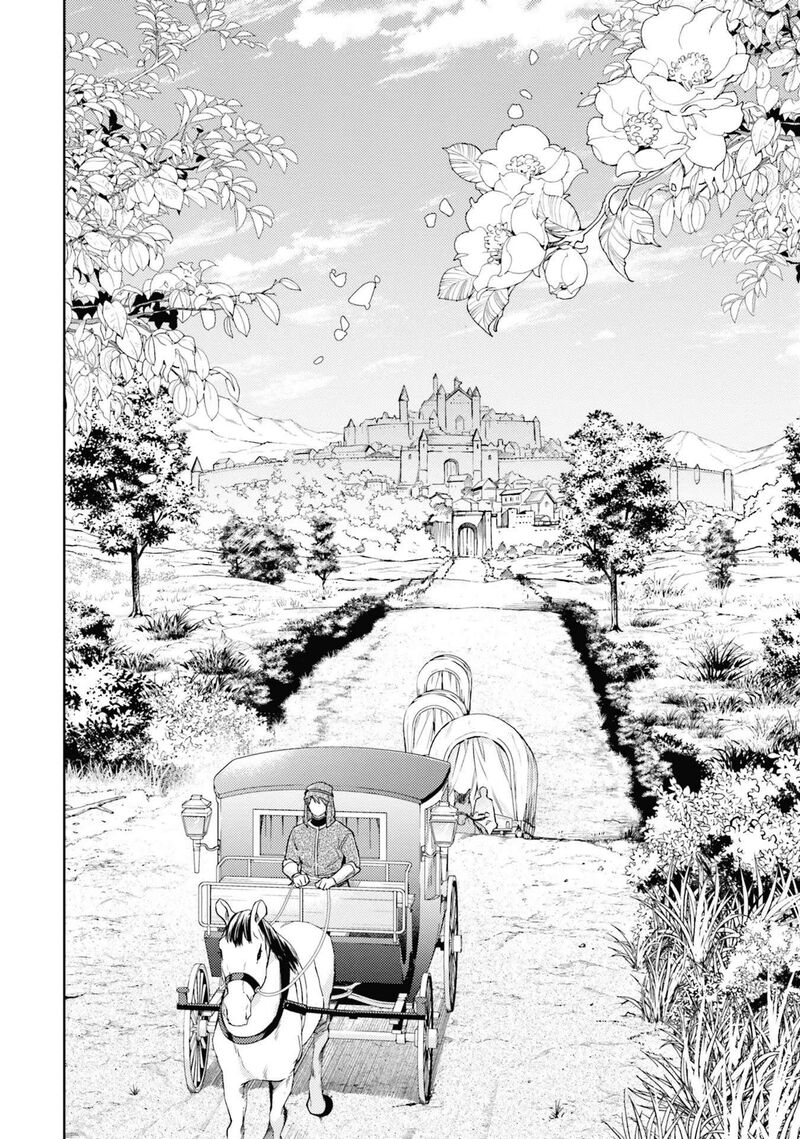 Seijo No Maryoku Wa Bannou Desu 35 34