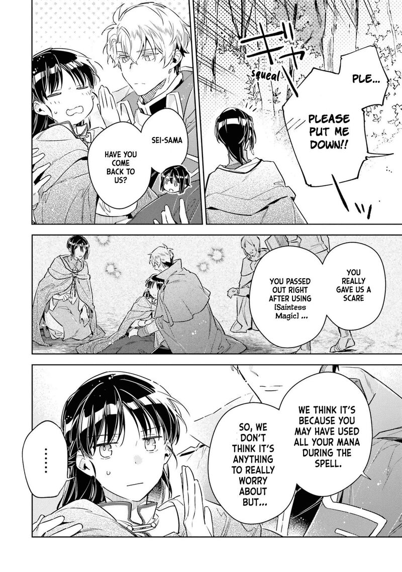 Seijo No Maryoku Wa Bannou Desu 35 6