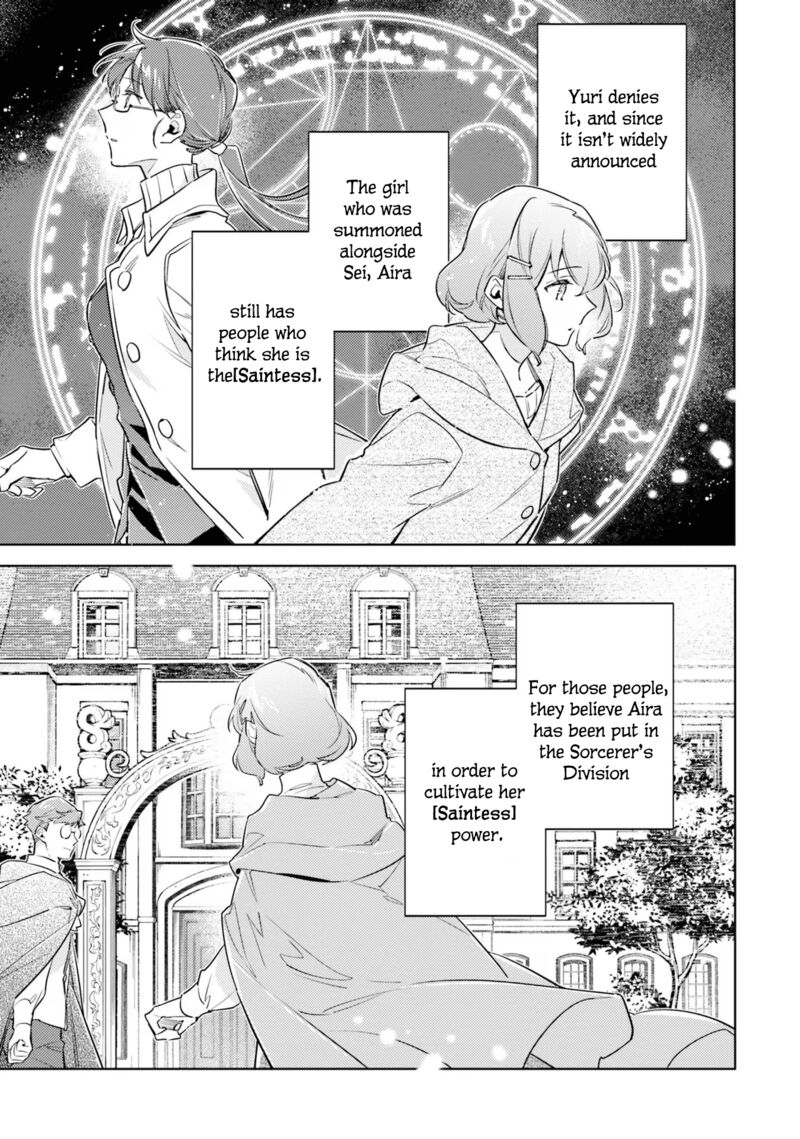 Seijo No Maryoku Wa Bannou Desu 35e 7