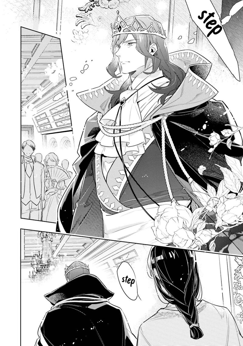 Seijo No Maryoku Wa Bannou Desu 36 22