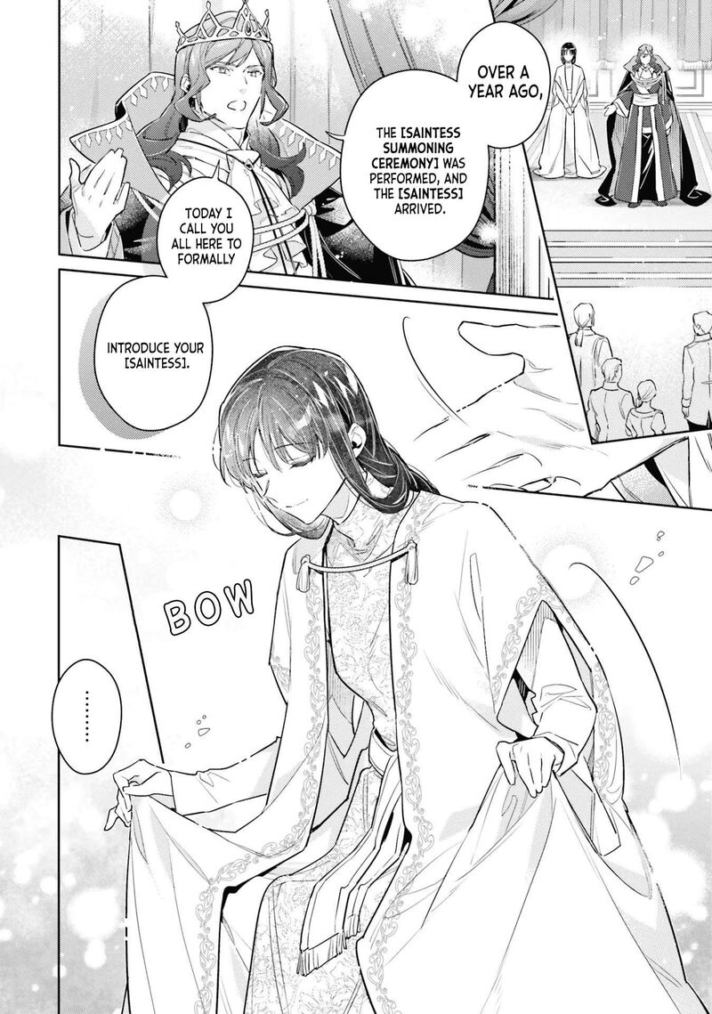 Seijo No Maryoku Wa Bannou Desu 36 24