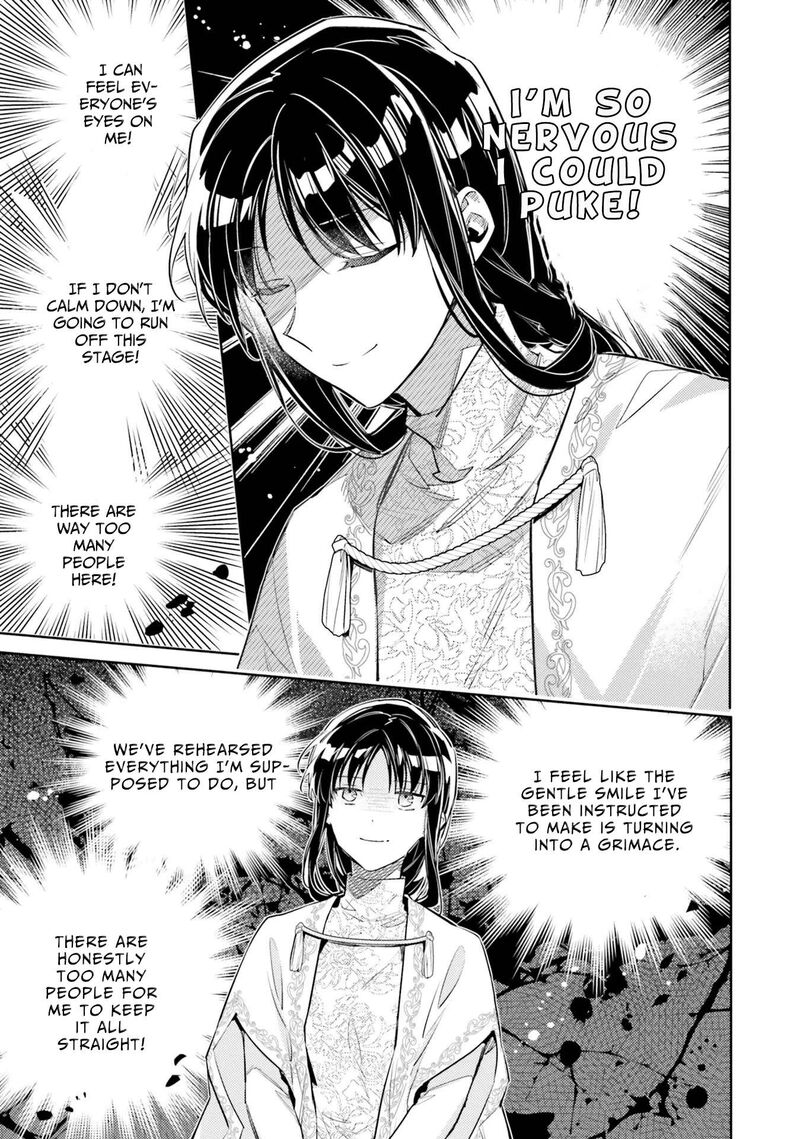 Seijo No Maryoku Wa Bannou Desu 36 25