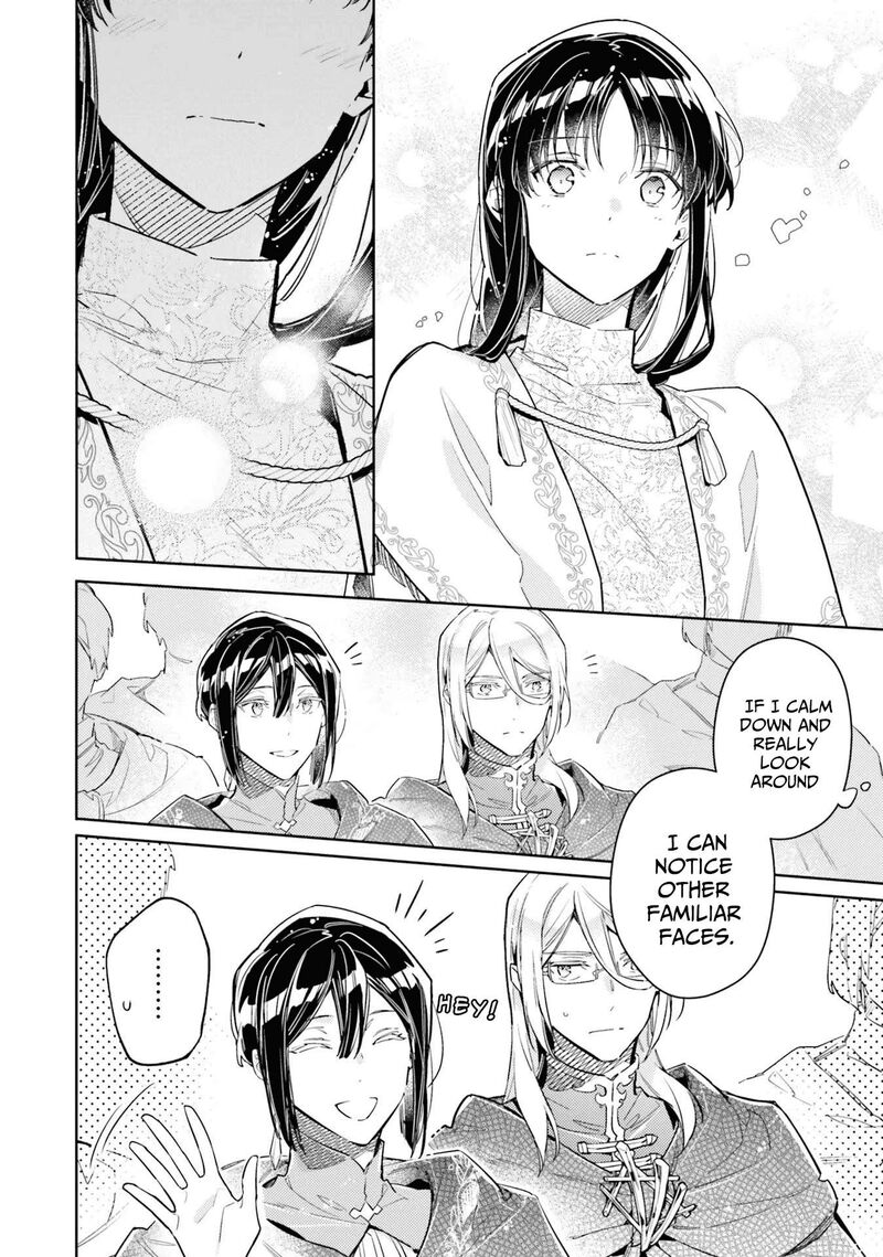Seijo No Maryoku Wa Bannou Desu 36 28
