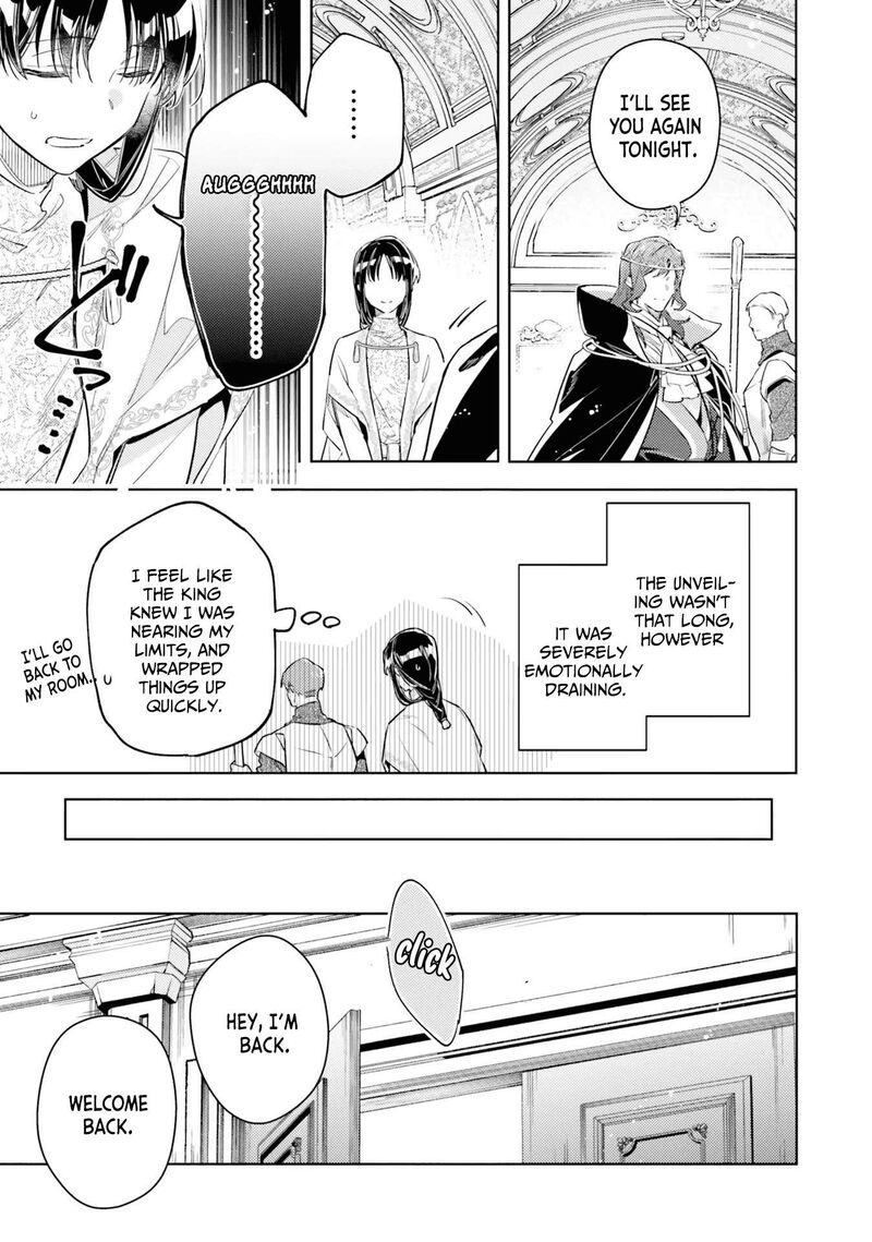 Seijo No Maryoku Wa Bannou Desu 36 31