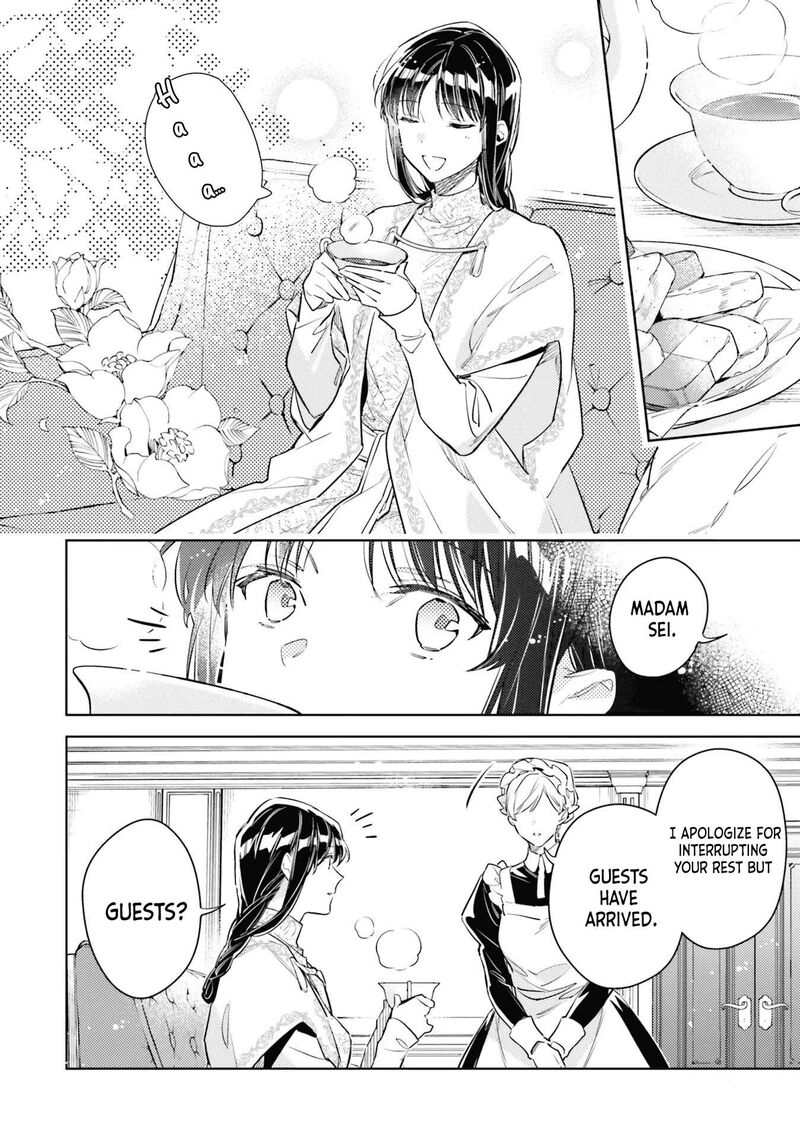 Seijo No Maryoku Wa Bannou Desu 36 32