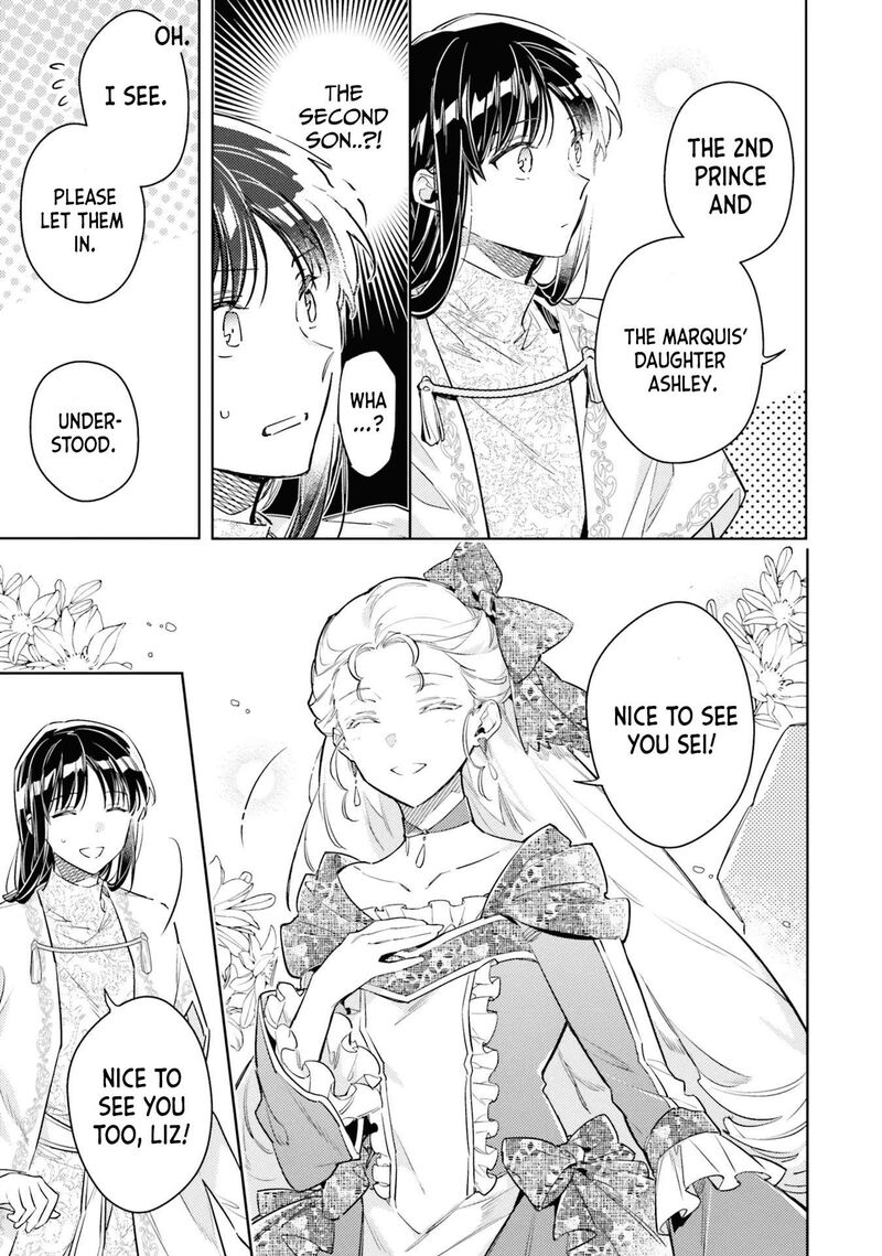 Seijo No Maryoku Wa Bannou Desu 36 33