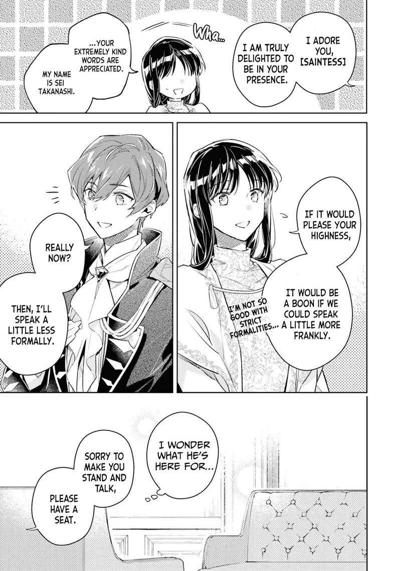 Seijo No Maryoku Wa Bannou Desu 36 35