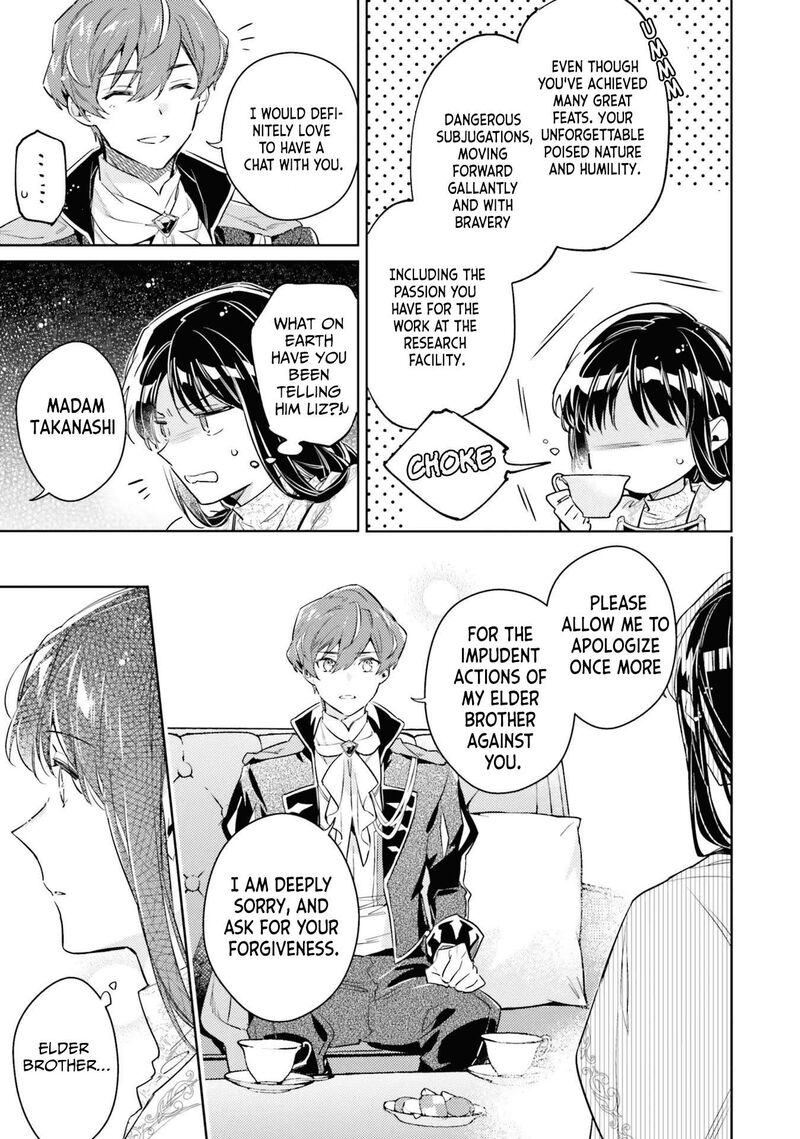 Seijo No Maryoku Wa Bannou Desu 36 37