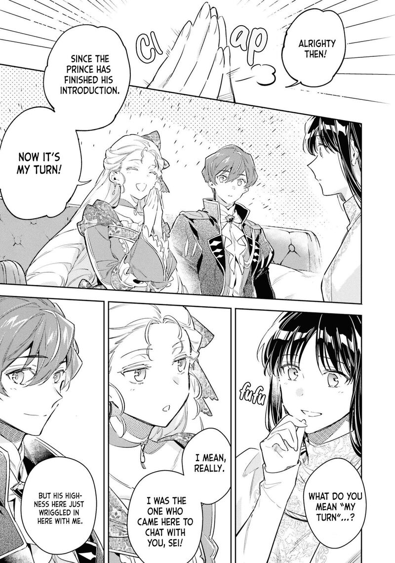 Seijo No Maryoku Wa Bannou Desu 36 39