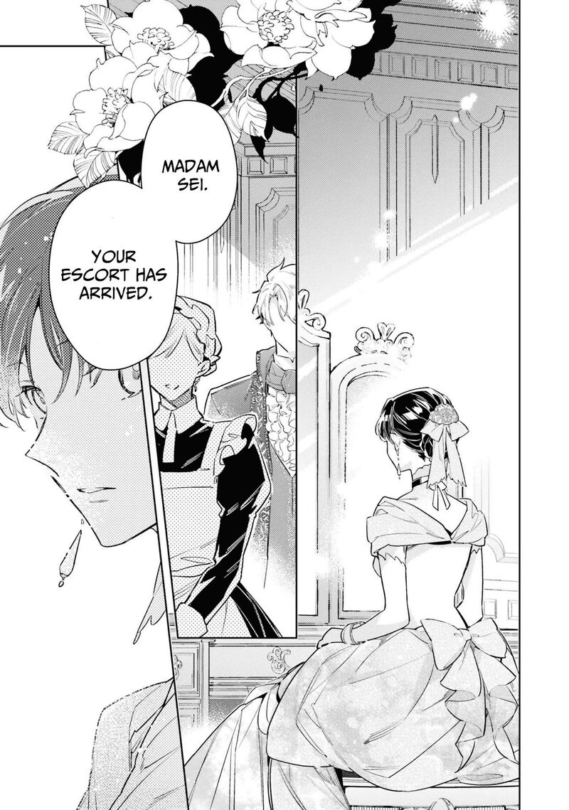 Seijo No Maryoku Wa Bannou Desu 36 43