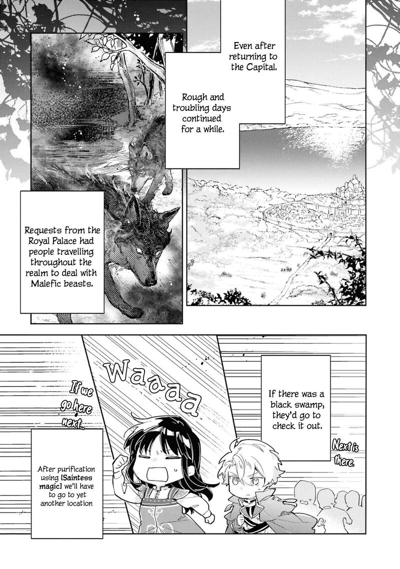 Seijo No Maryoku Wa Bannou Desu 36 7