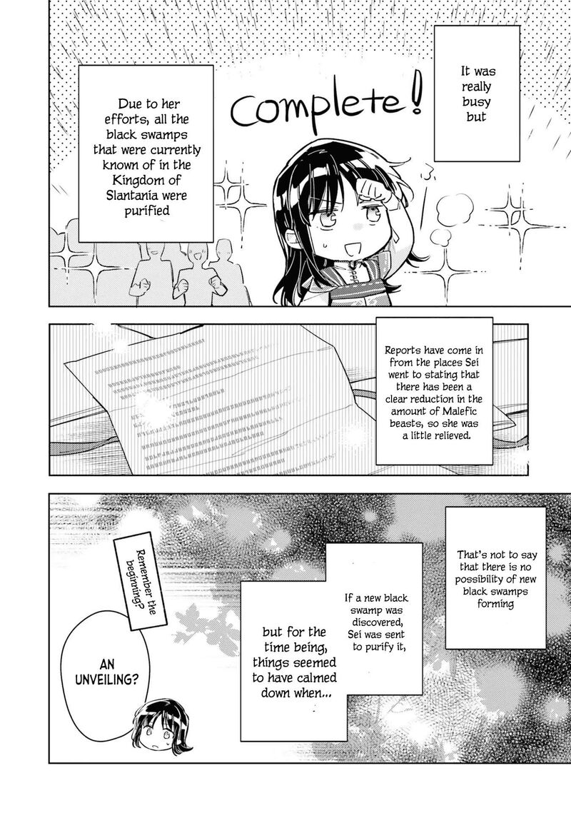 Seijo No Maryoku Wa Bannou Desu 36 8