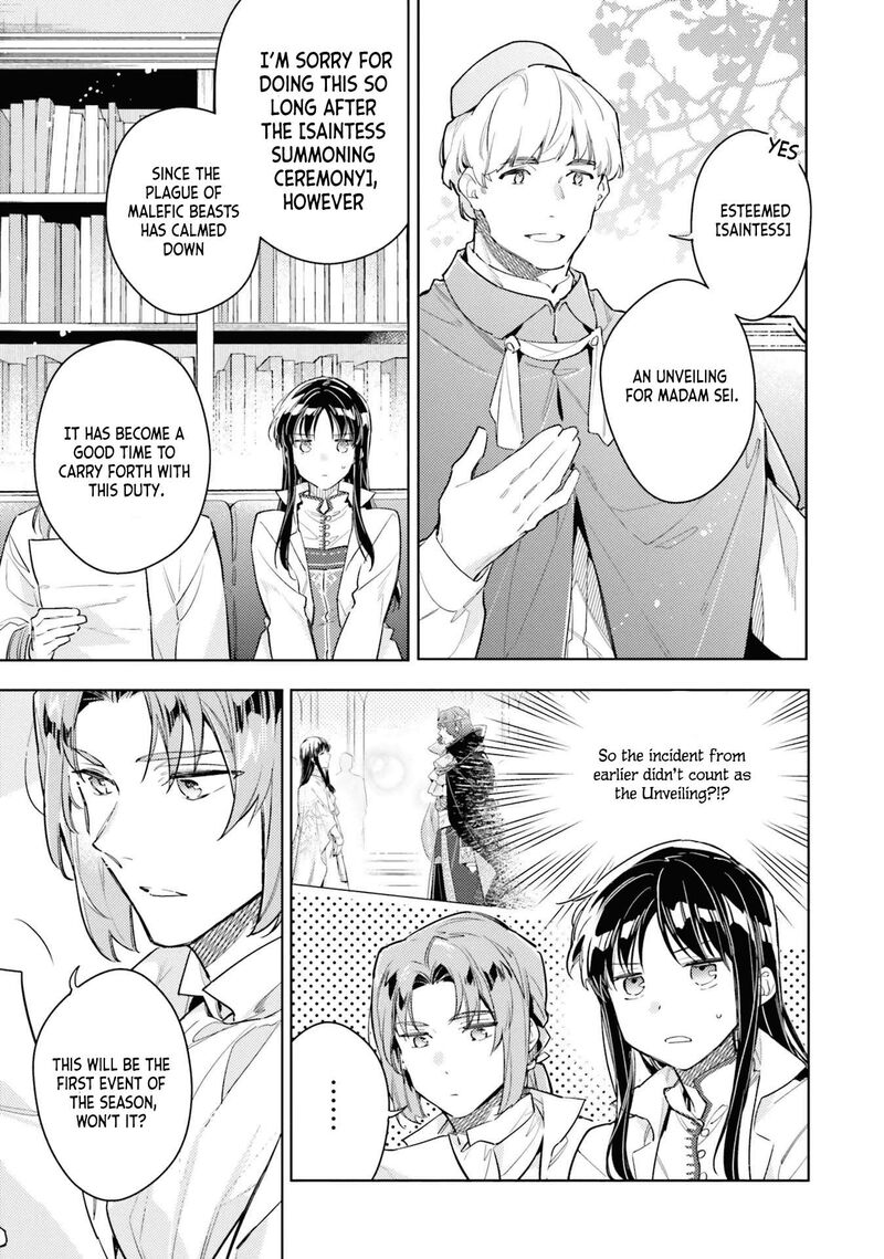 Seijo No Maryoku Wa Bannou Desu 36 9