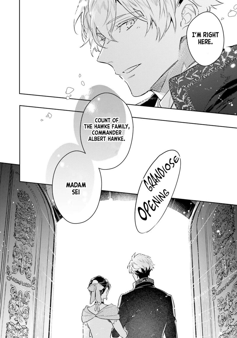 Seijo No Maryoku Wa Bannou Desu 37 10