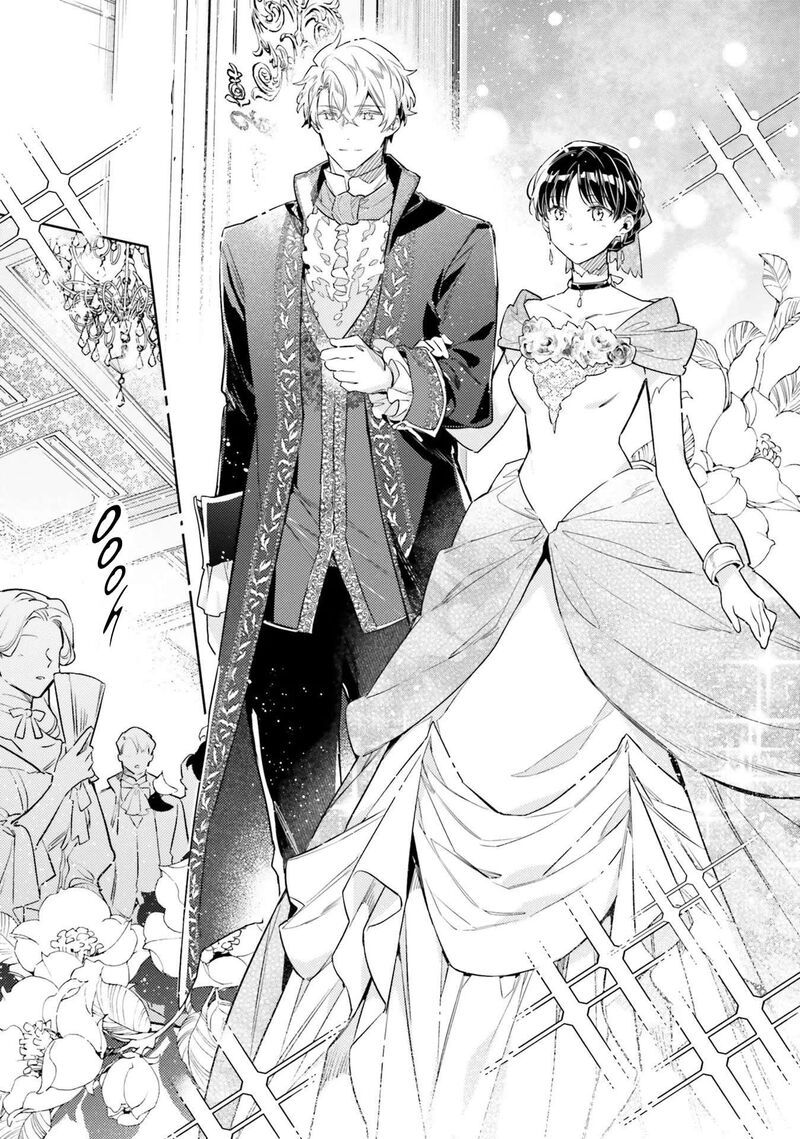 Seijo No Maryoku Wa Bannou Desu 37 11