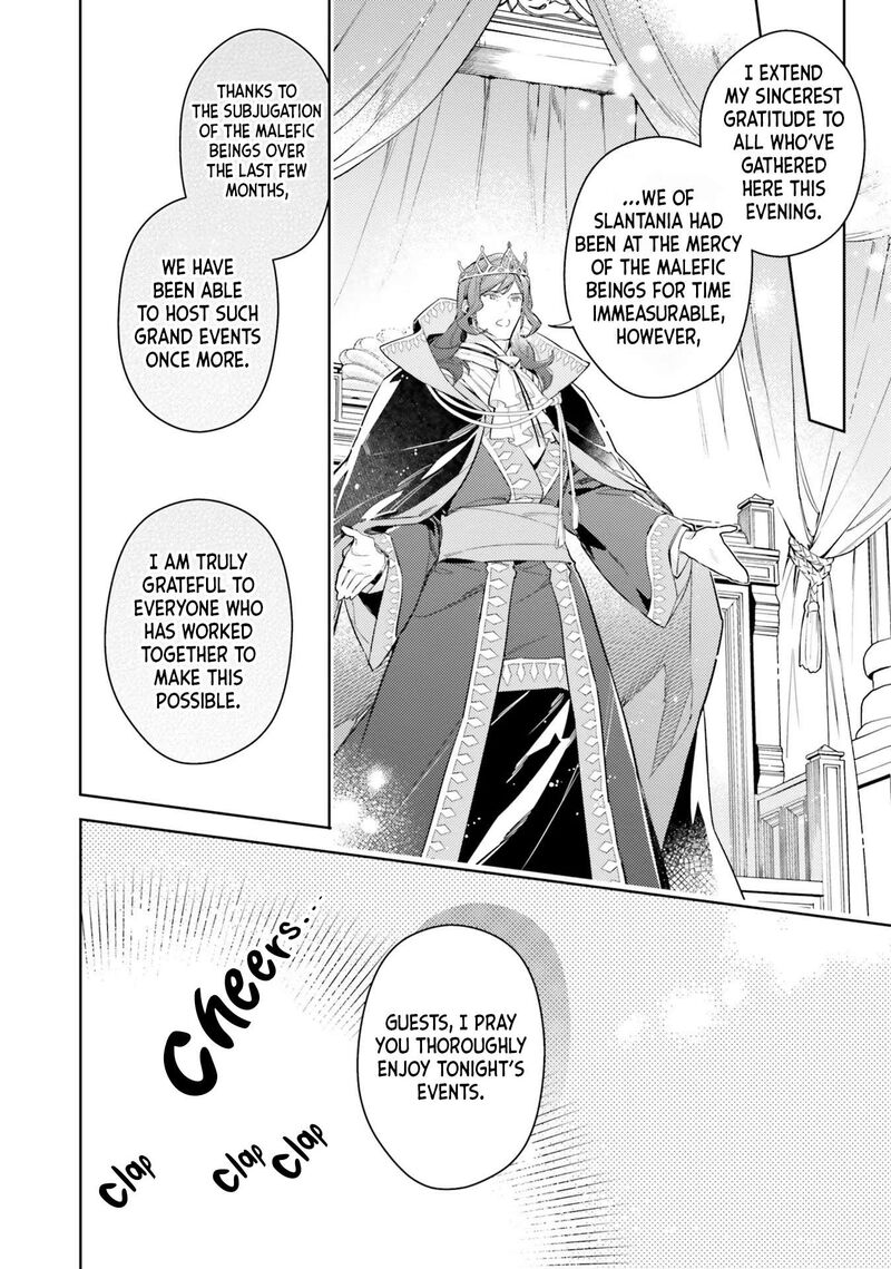 Seijo No Maryoku Wa Bannou Desu 37 12