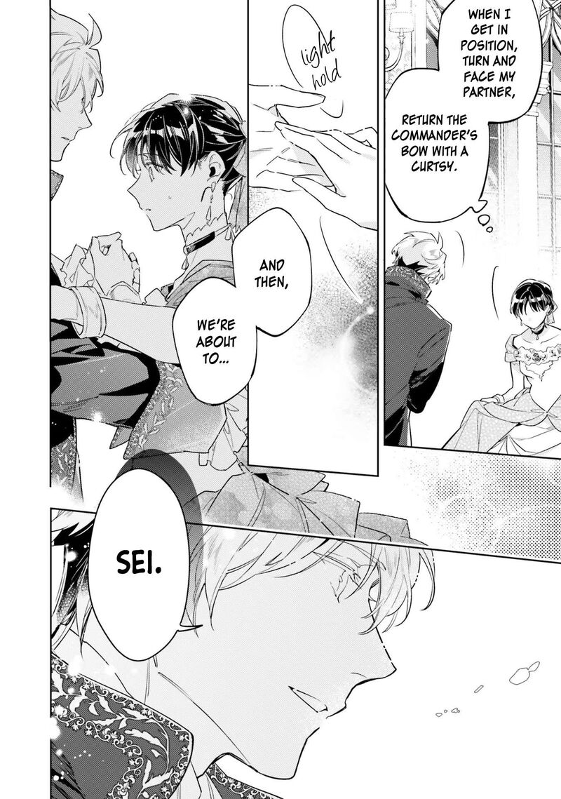 Seijo No Maryoku Wa Bannou Desu 37 14