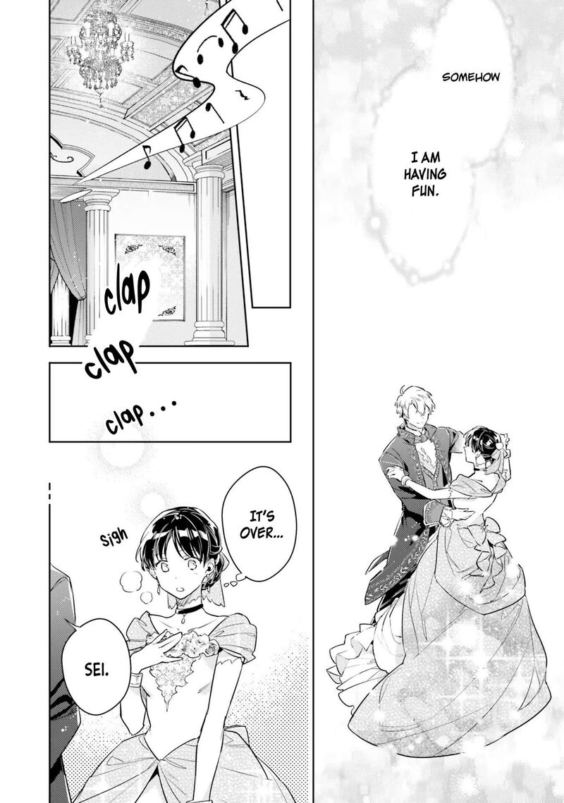 Seijo No Maryoku Wa Bannou Desu 37 18