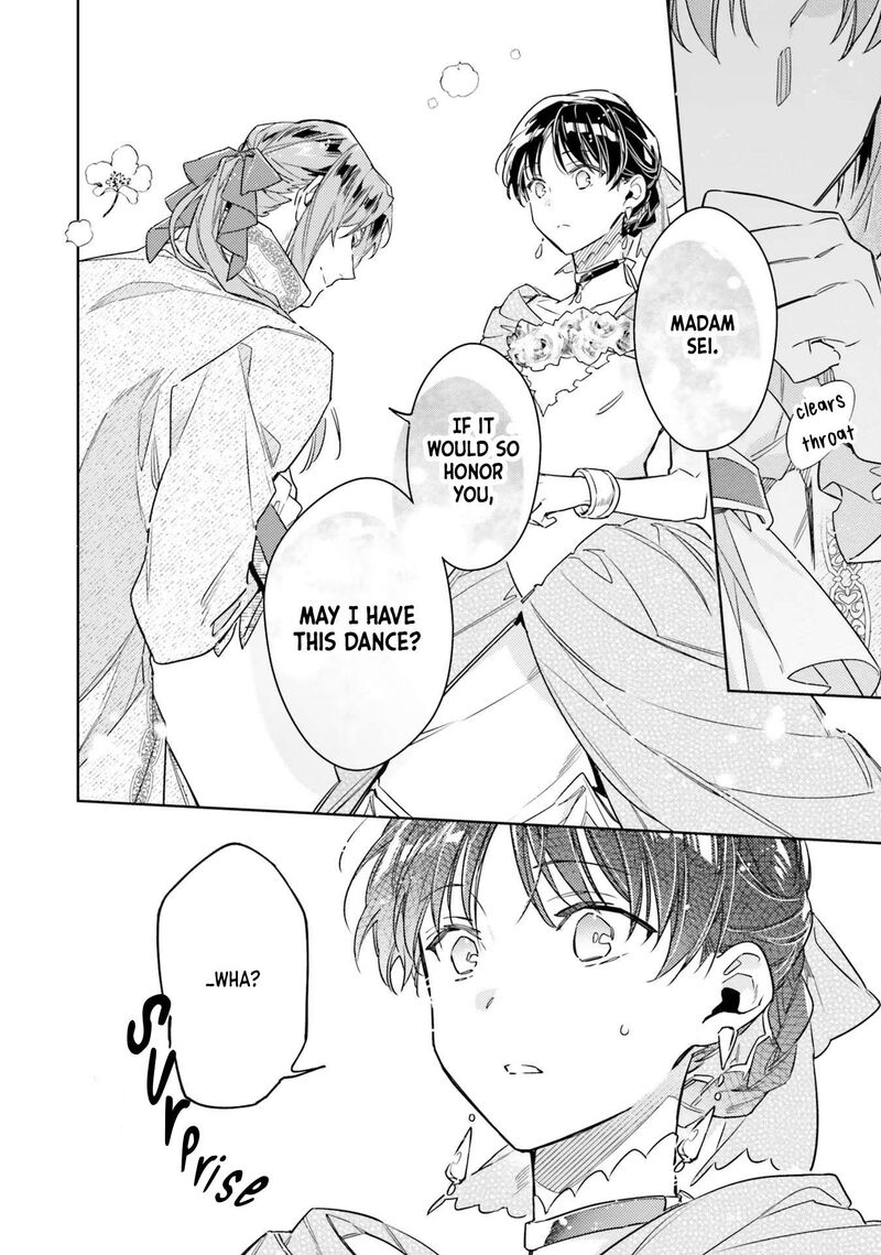 Seijo No Maryoku Wa Bannou Desu 37 24