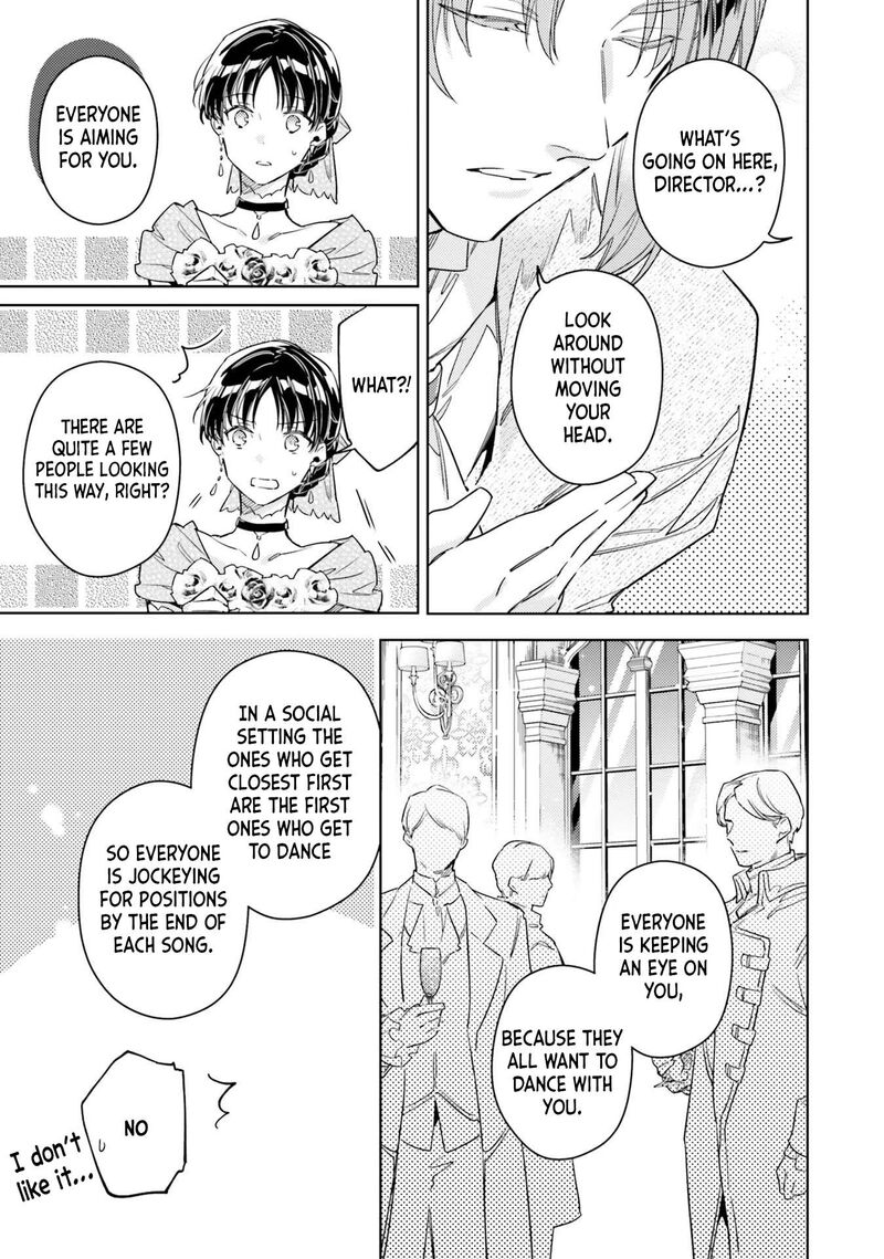 Seijo No Maryoku Wa Bannou Desu 37 25