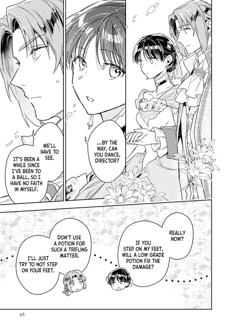 Seijo No Maryoku Wa Bannou Desu 37 27