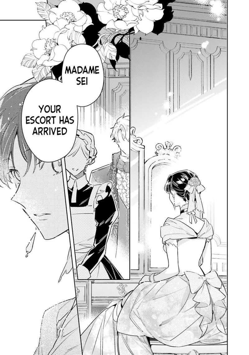 Seijo No Maryoku Wa Bannou Desu 37 3