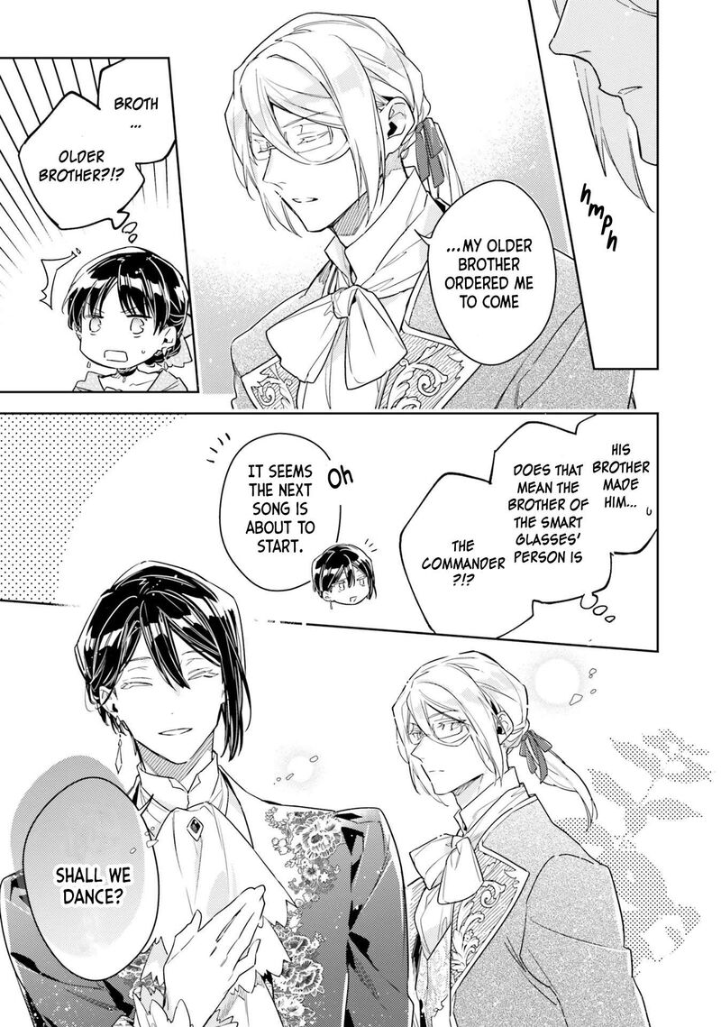Seijo No Maryoku Wa Bannou Desu 37 33