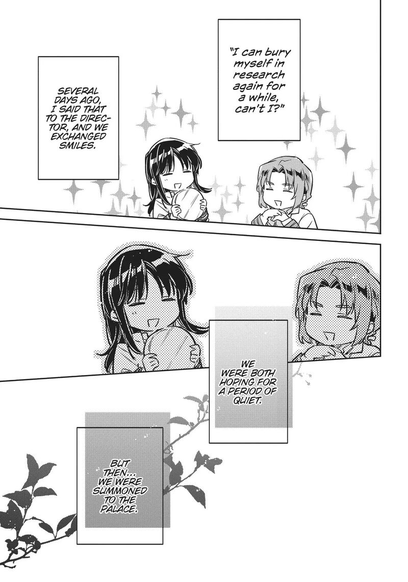 Seijo No Maryoku Wa Bannou Desu 38 1