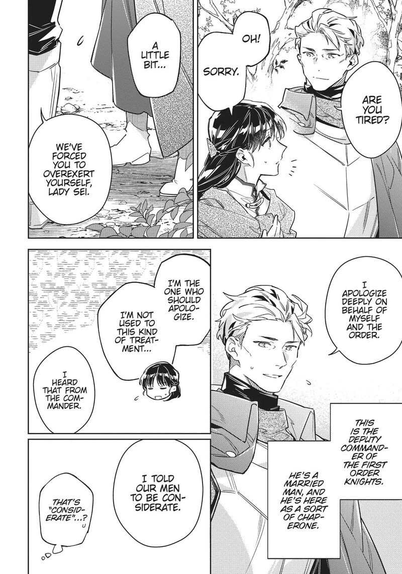 Seijo No Maryoku Wa Bannou Desu 38 10