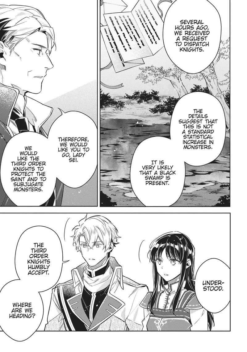 Seijo No Maryoku Wa Bannou Desu 38 23