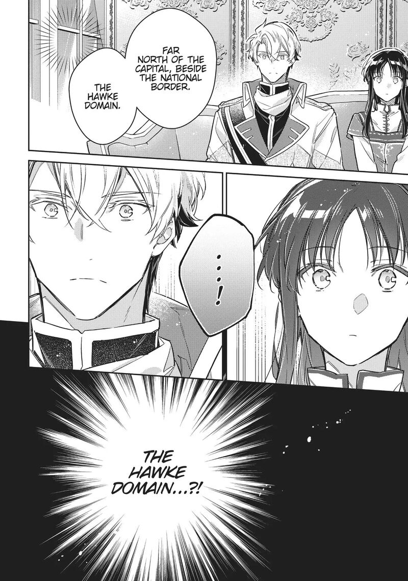 Seijo No Maryoku Wa Bannou Desu 38 24