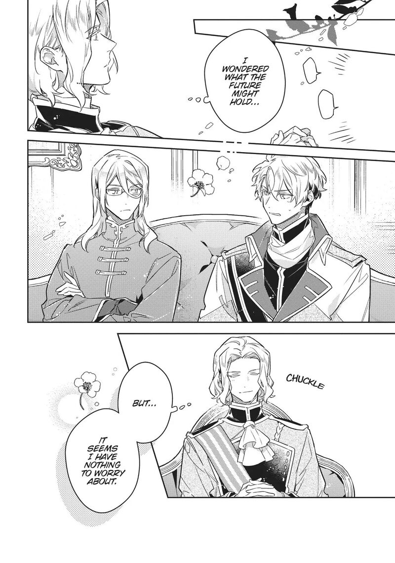 Seijo No Maryoku Wa Bannou Desu 38e 4