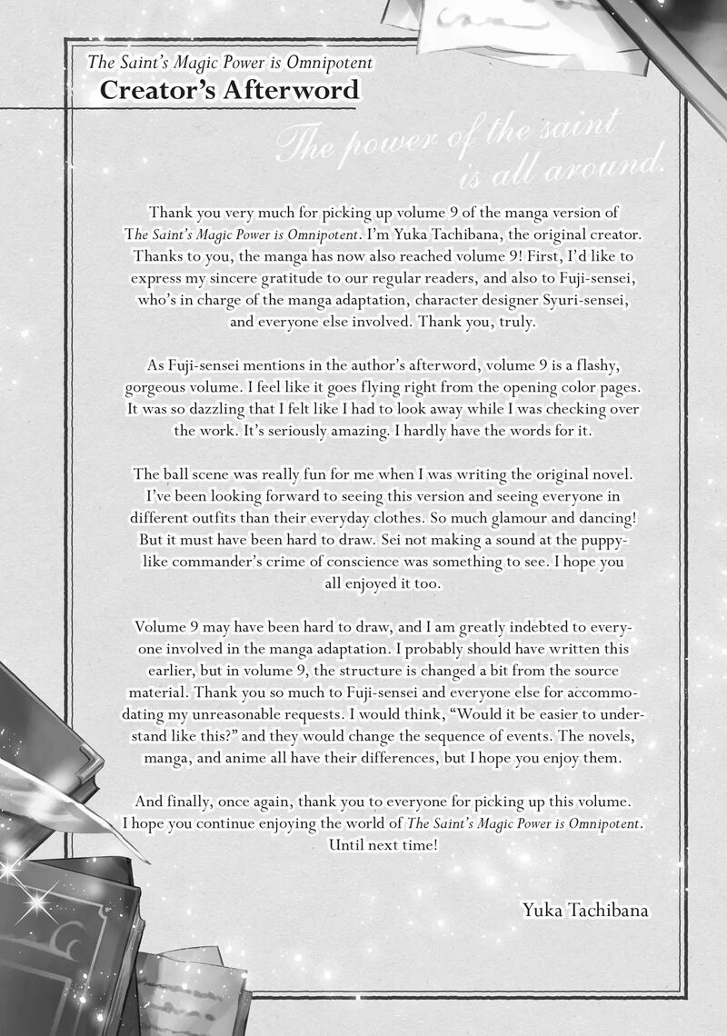 Seijo No Maryoku Wa Bannou Desu 38e 6