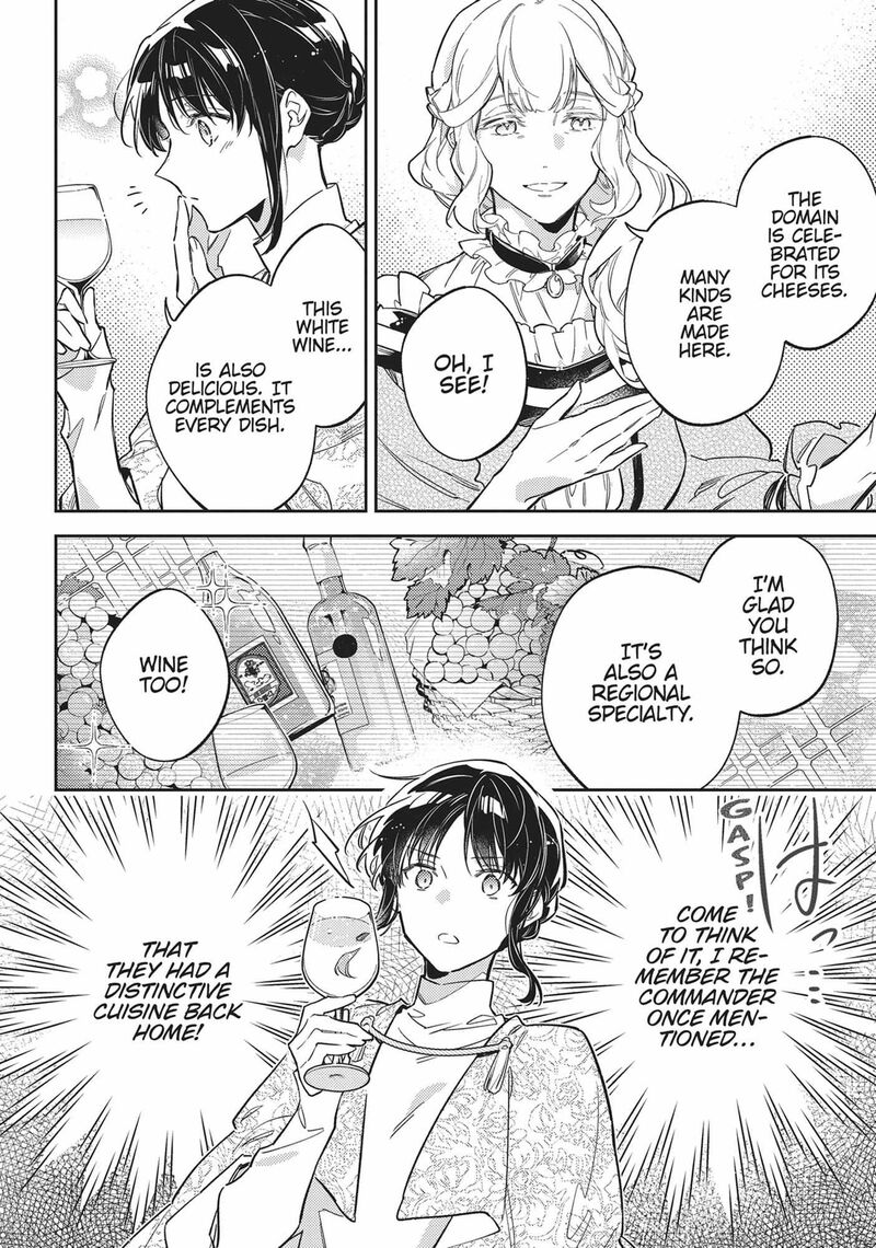 Seijo No Maryoku Wa Bannou Desu 39 10