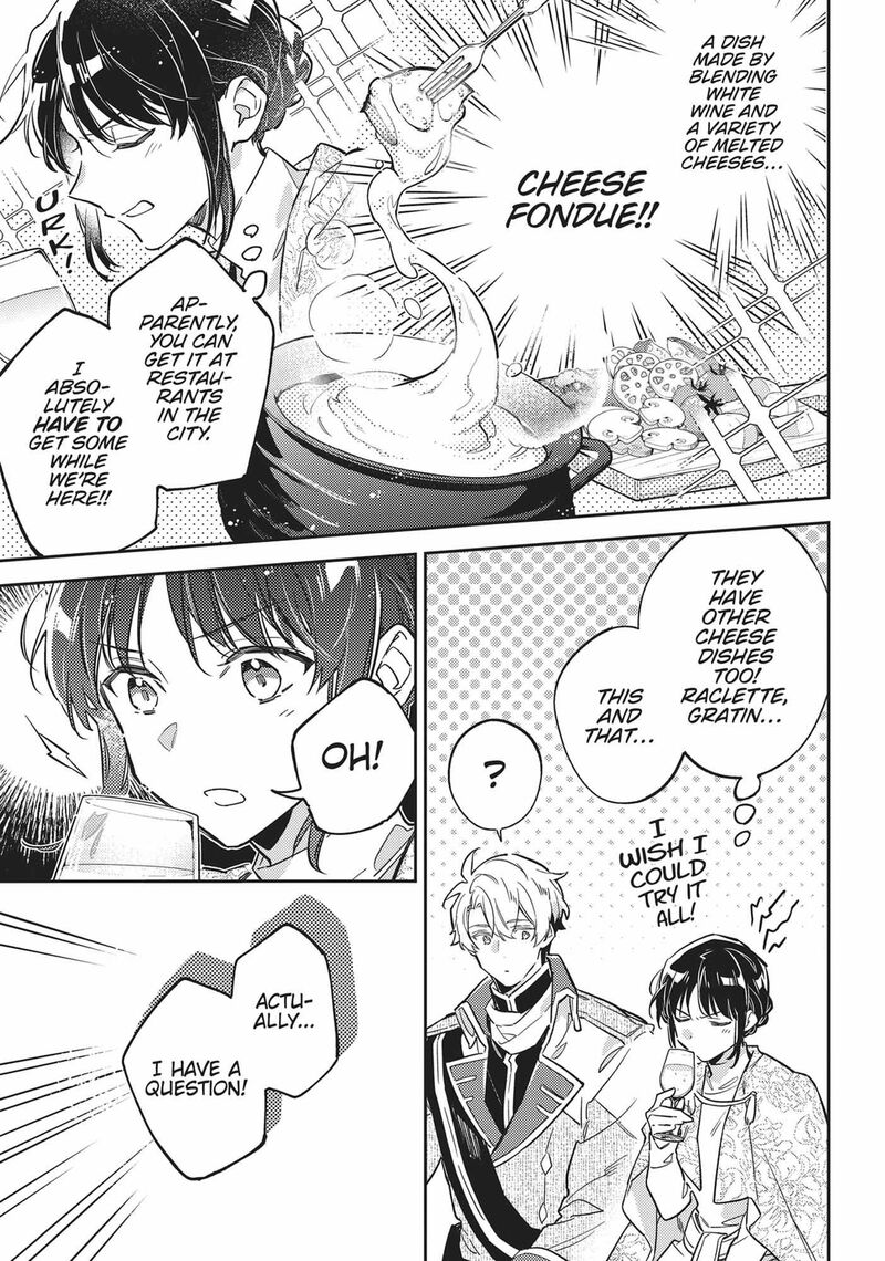 Seijo No Maryoku Wa Bannou Desu 39 11