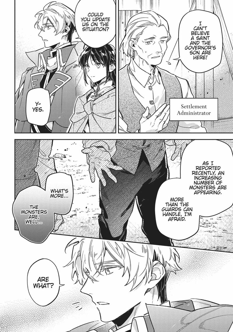 Seijo No Maryoku Wa Bannou Desu 39 20