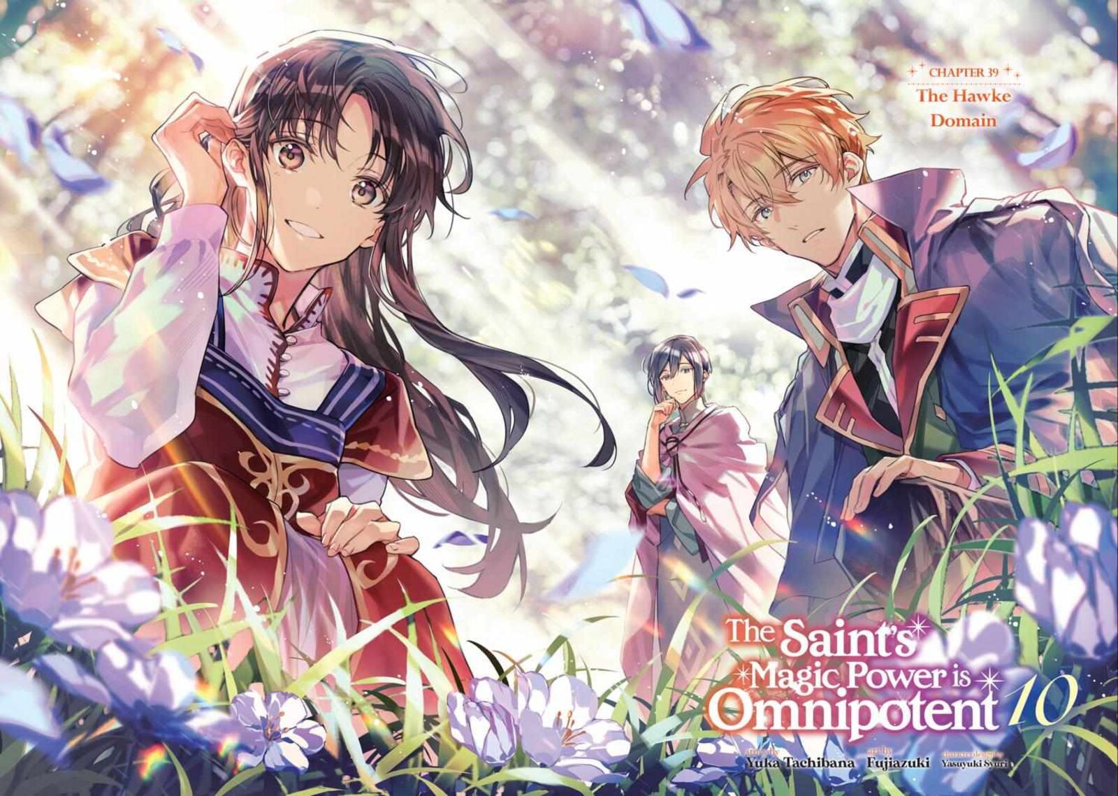 Seijo No Maryoku Wa Bannou Desu 39 3