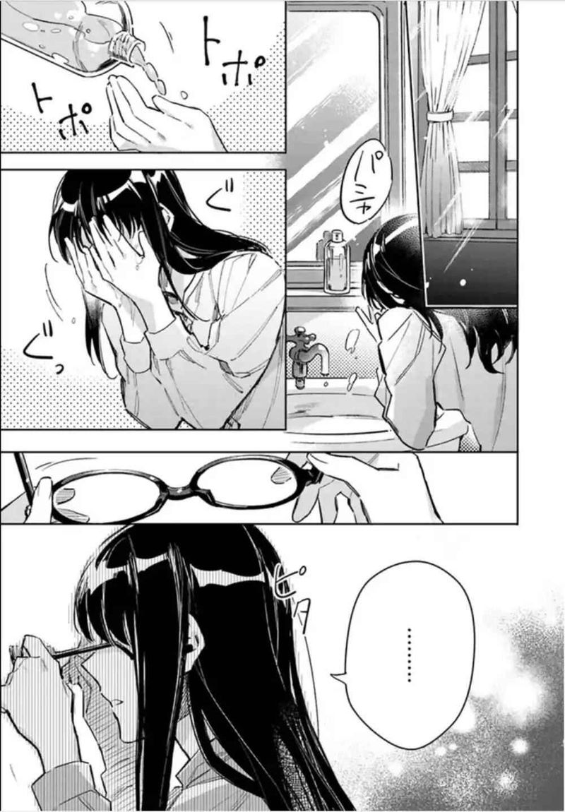Seijo No Maryoku Wa Bannou Desu 4 1