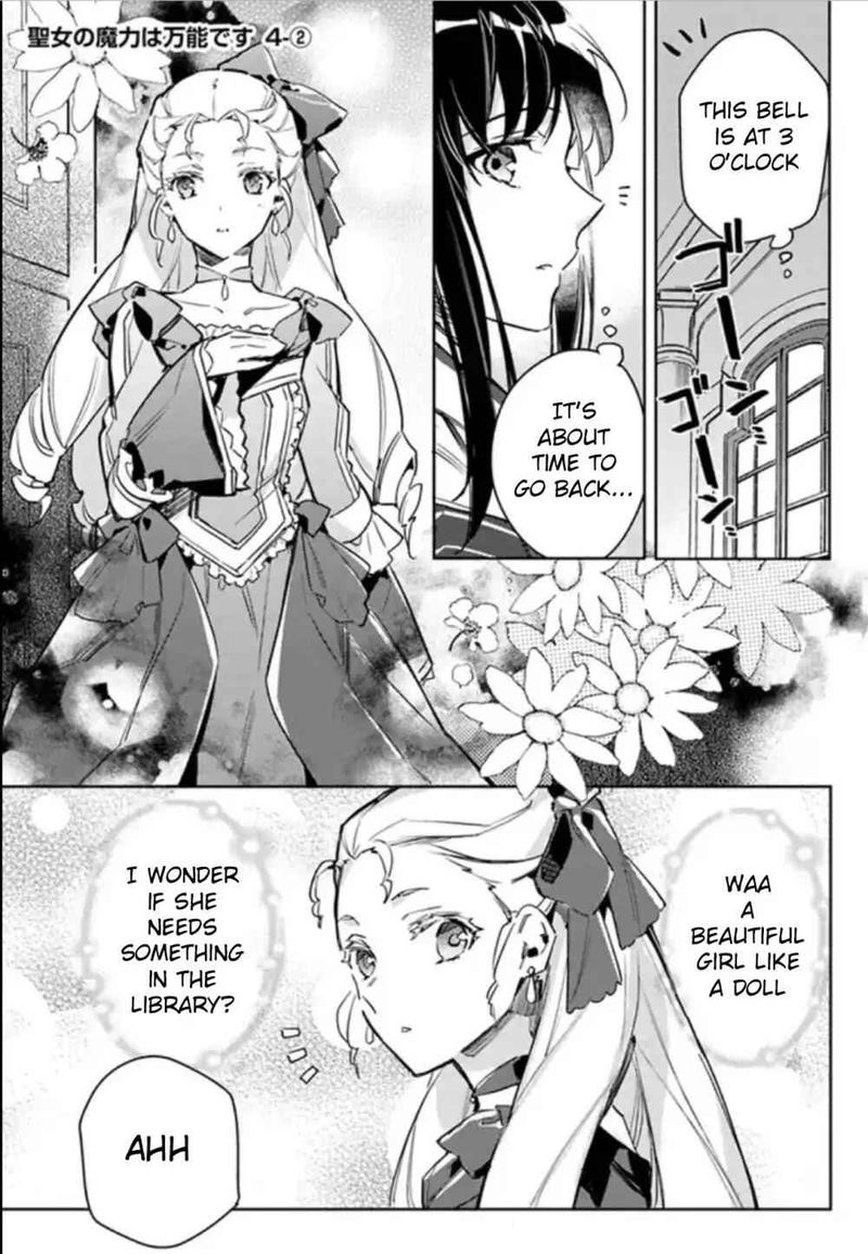 Seijo No Maryoku Wa Bannou Desu 4 11
