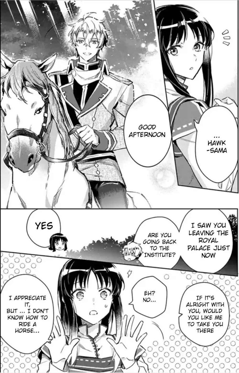 Seijo No Maryoku Wa Bannou Desu 4 15