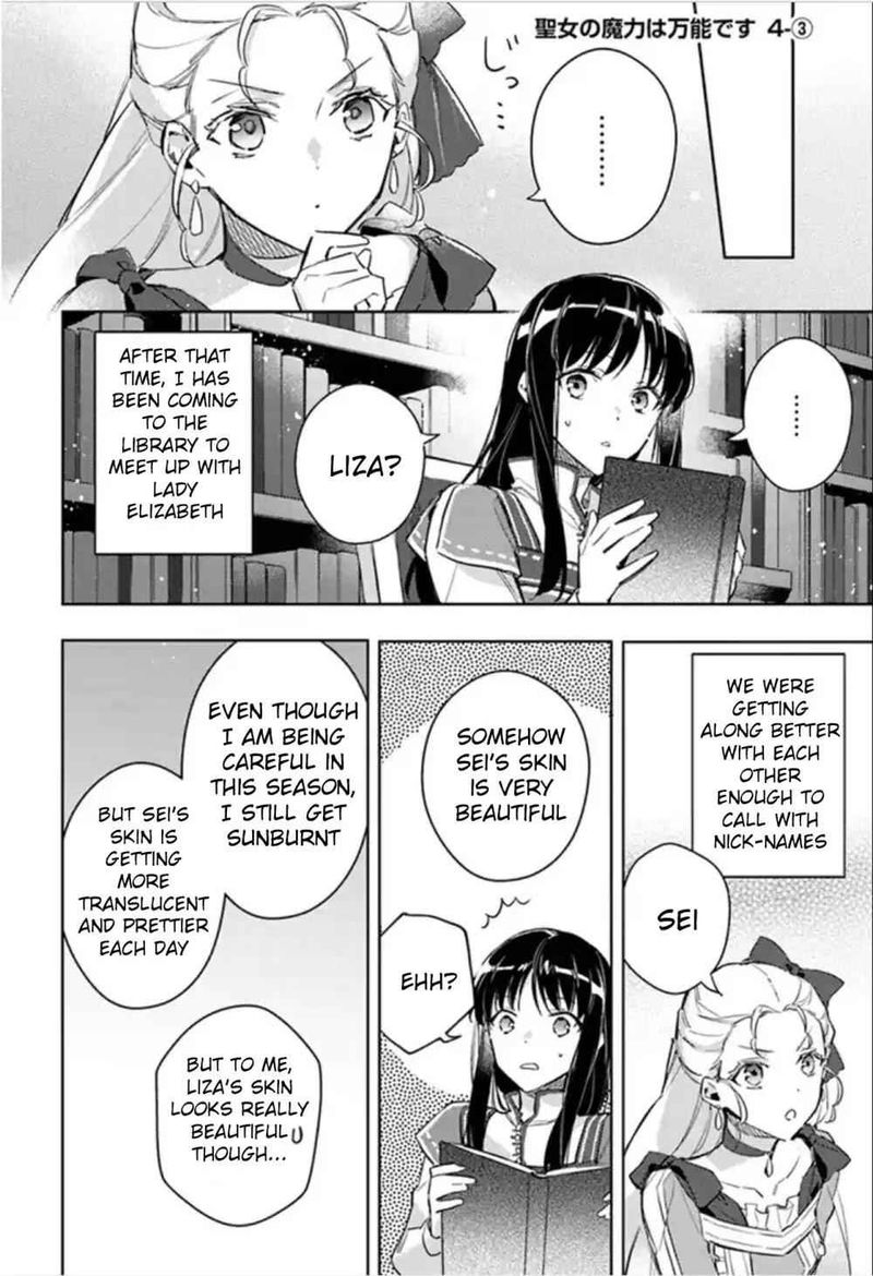 Seijo No Maryoku Wa Bannou Desu 4 20