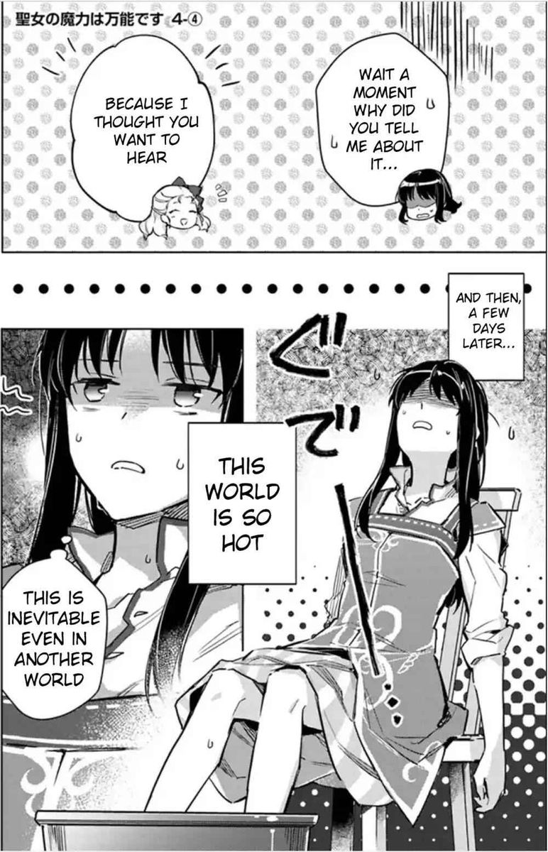 Seijo No Maryoku Wa Bannou Desu 4 26