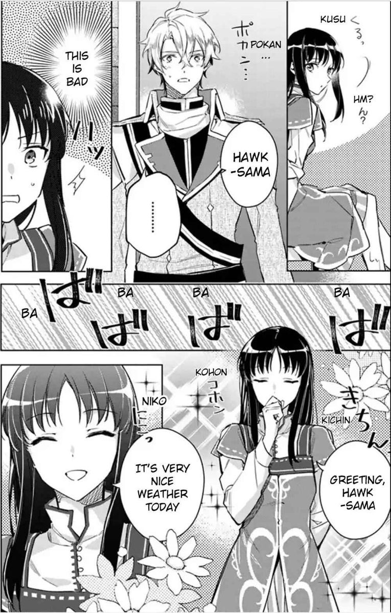 Seijo No Maryoku Wa Bannou Desu 4 28